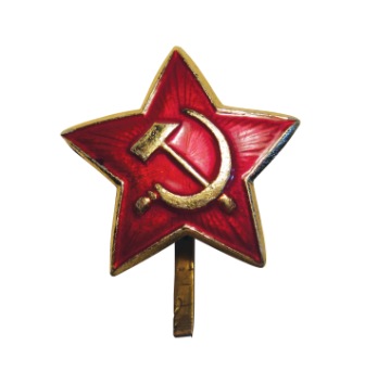 Free Rise and Fall of the Soviet Union DSST Study Guide
